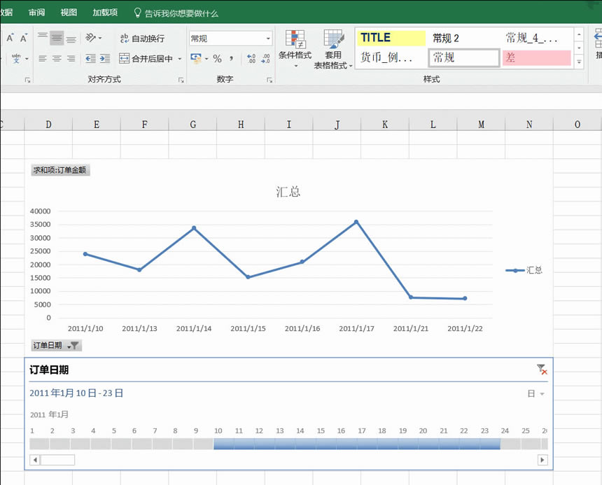 excel rgSĄӑB۾D_վ
