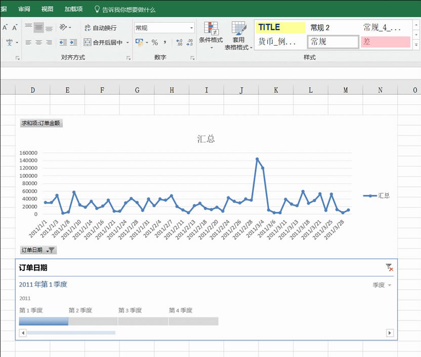 excel rgSĄӑB۾D_վ