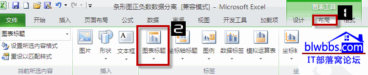 excel D}cÆԪk