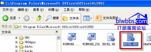 excel ļ·λѽd鿴excelļ