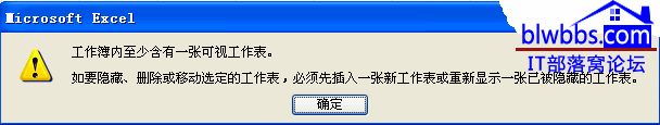 excel hkhĳһԼһȵĶ