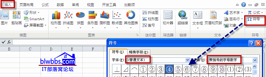 excel ݔ뎧ȦֵĎ׷Nkͨ^bȦw̖ȵ