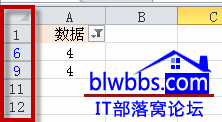 excel̖Bm