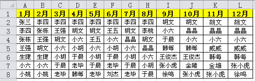 excel Yxжв؏͔_k
