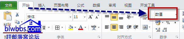 excel ݔ딵׃E+ݔ딵׃0cɁ̎@ЩҊ}