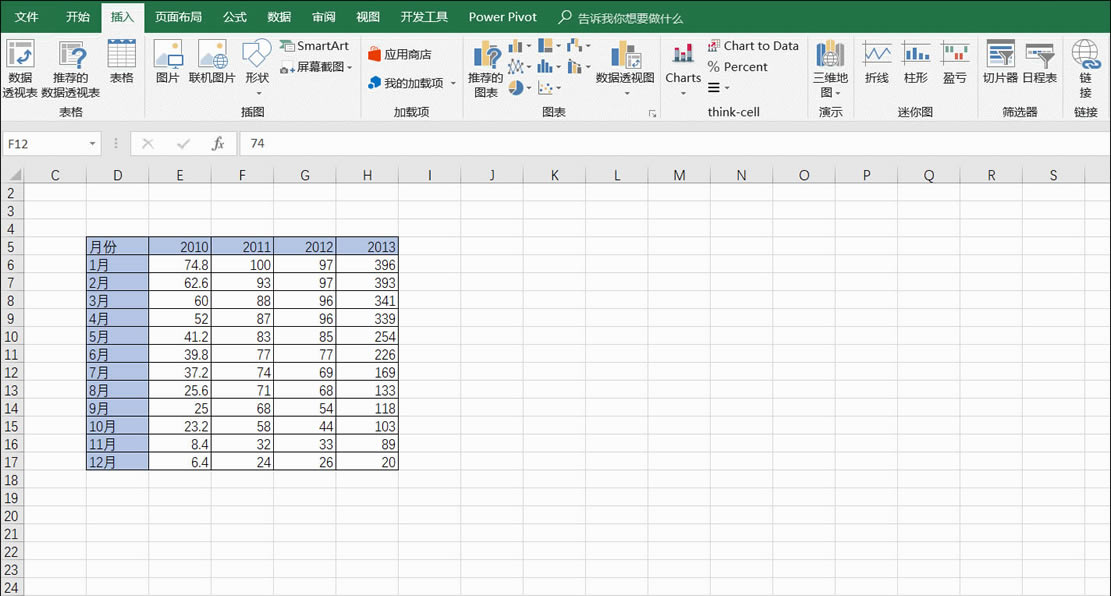excel οٮa(chn)SD (sh)̳_վ