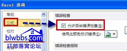 excel Ԅ(dng)x(bio)ӛɶԼO(sh)Ԅ(dng)x(bio)ӛ()cP(gun)ĿIO(sh)