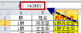 excel кϲһеİDĽ̳