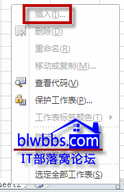 excel 빤ɫõԼ̎k