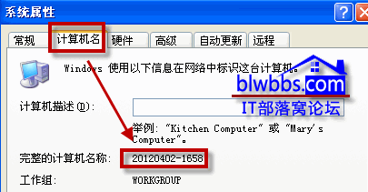 excel ȡӋ(j)C(j)Qkϵy(tng)cVBAa