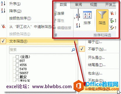 excel ԶxYxɶط,ԼԶxYxքeYxıĸc(sh)ֵĺYxչʾ