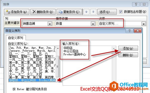 excelԶxcԶx ɰDĽ̳