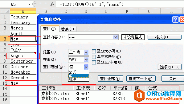 excel Q Y(ji)ȫ