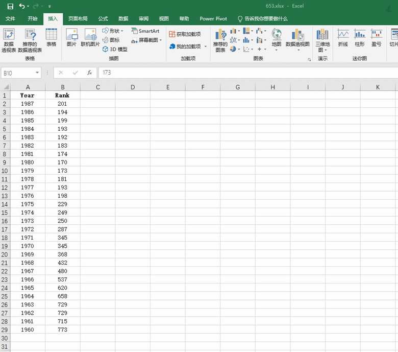 excel ۾DcXYɢcDą^ec̳4