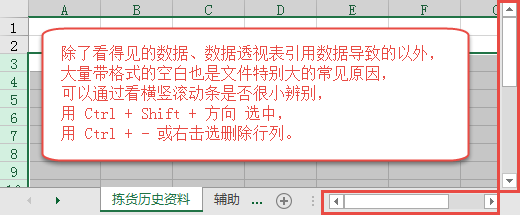 excel ļ؄eΜpС