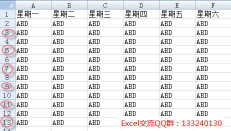excelxȡ攵(sh)