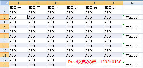 excelԄӵxȡ攵(sh)
