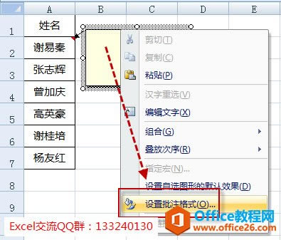 Oעʽ 