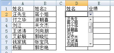 excel ͻƔЧЁԴֽĔĆІO