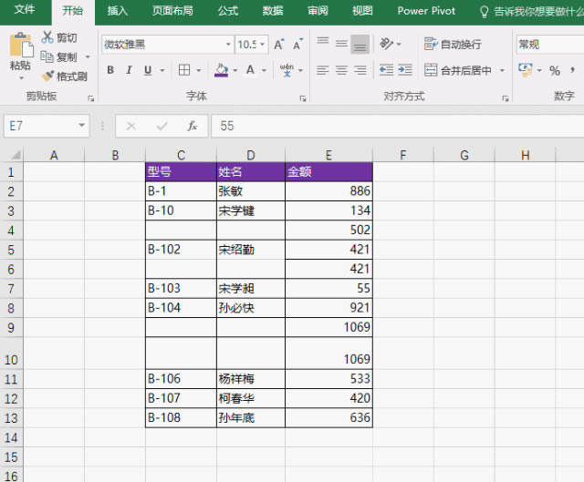 excel Όȵı҂ȵı3