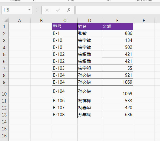 excel Όȵı҂ȵı5