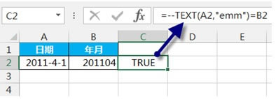 excelͣyӋָڣ£ĳ؛֮