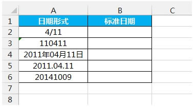excel̡̳excelڸʽDQȫ