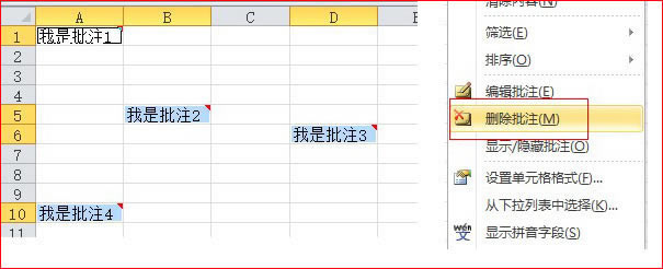 excel ֲhעkʮʮֵѸ