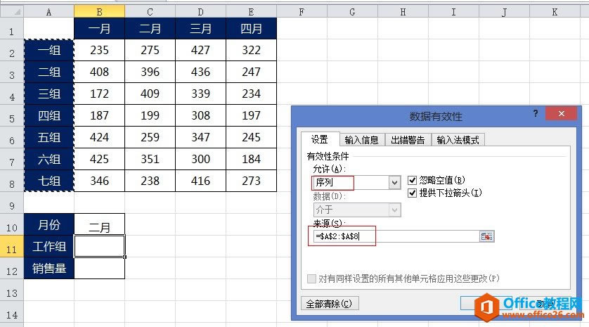 excel xІԪ