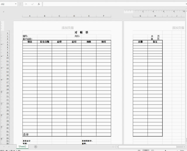 ΰ excel ęn{(dio)һ퓼ϰٷ֮ٴӡ3