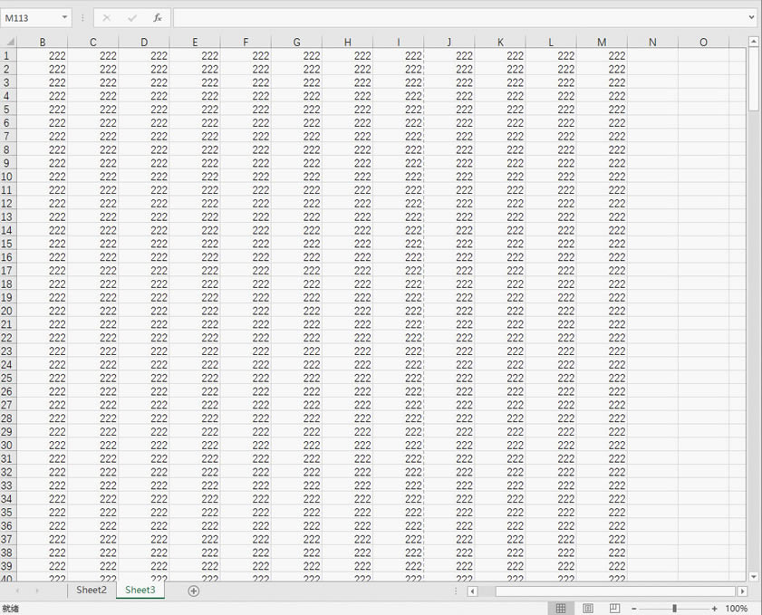 ΰ excel ęn{(dio)һ퓼ϰٷ֮ٴӡ5