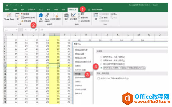 excel ɺàùʮּ