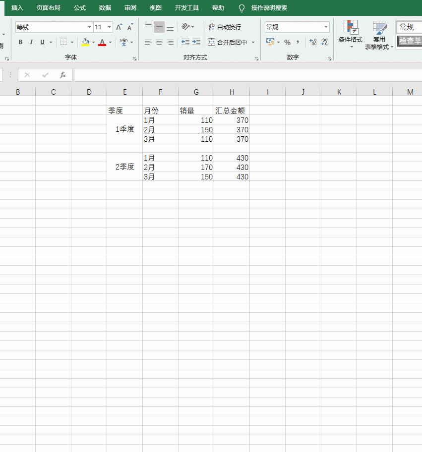  excel ֔دB_D