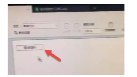 excel ĆԪ߅OðDĽ̳