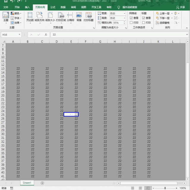 excel ĆԪ߅OÌ̳