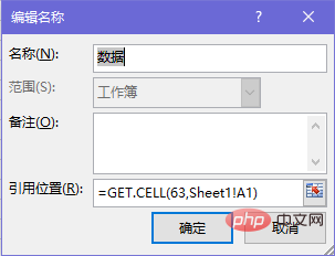 excel ɫyӋ