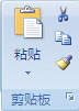 excel Ƅӻ