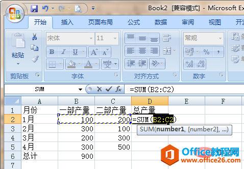 excel ͿIʹk