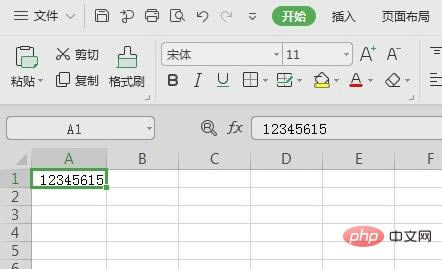 excel ӡIʹ