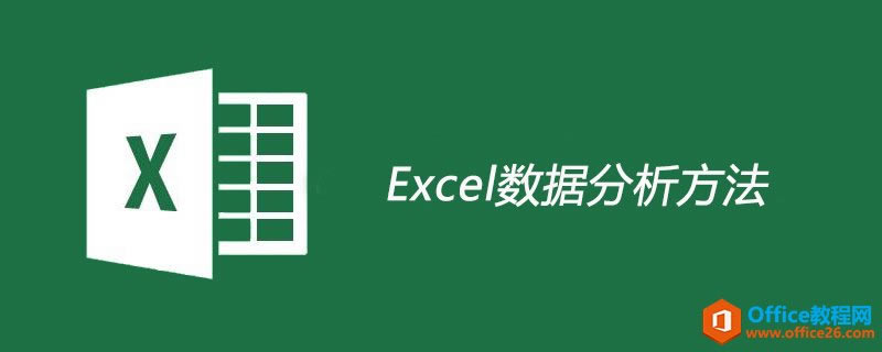 excel (sh)(j)^(q)k Ԕ(x)f(shu)