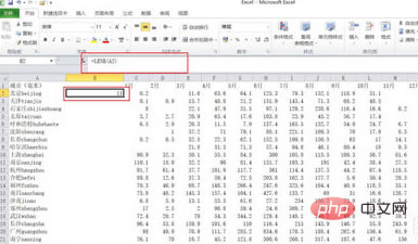 excel ΌaД(sh)(j)гQ(chng)ĝhZ(y)ƴh