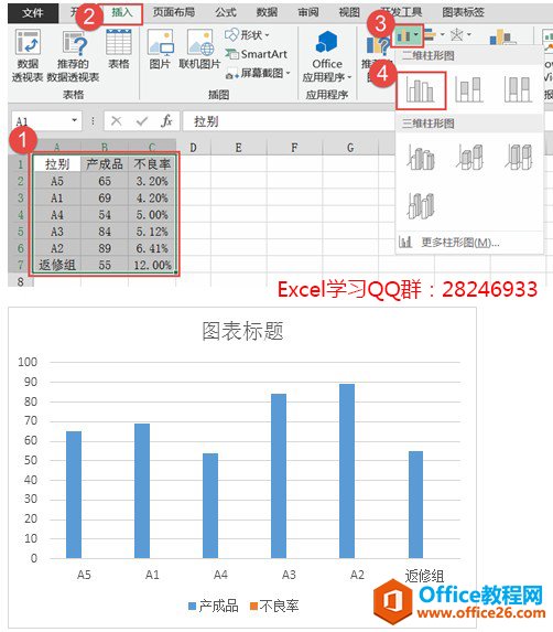excelΈD۾