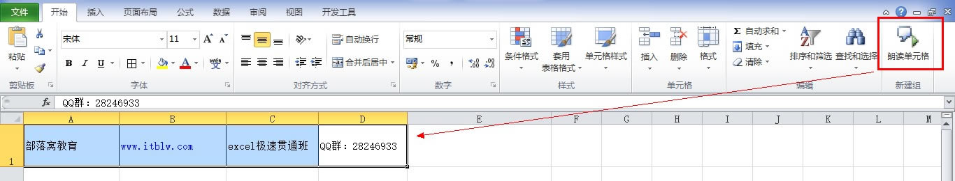 excel Z(y)xɵʹ excelΌZ(y)xɽoչʾ(li)