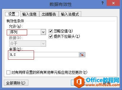 excel (ni)^̖(ho)ʹС excel ^ĶNk