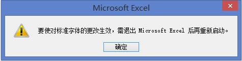 excelĬJw
