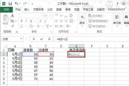 Excel Ӌ}ÿՎ攵_վ