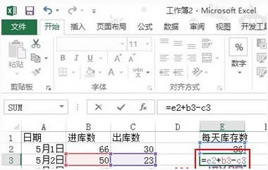 Excel Ӌ}ÿՎ攵_վ