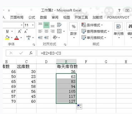 Excel Ӌ}ÿՎ攵