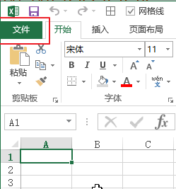 Excel ļo