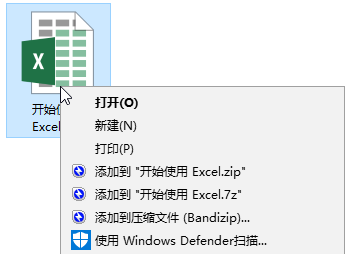 I_ Excel 